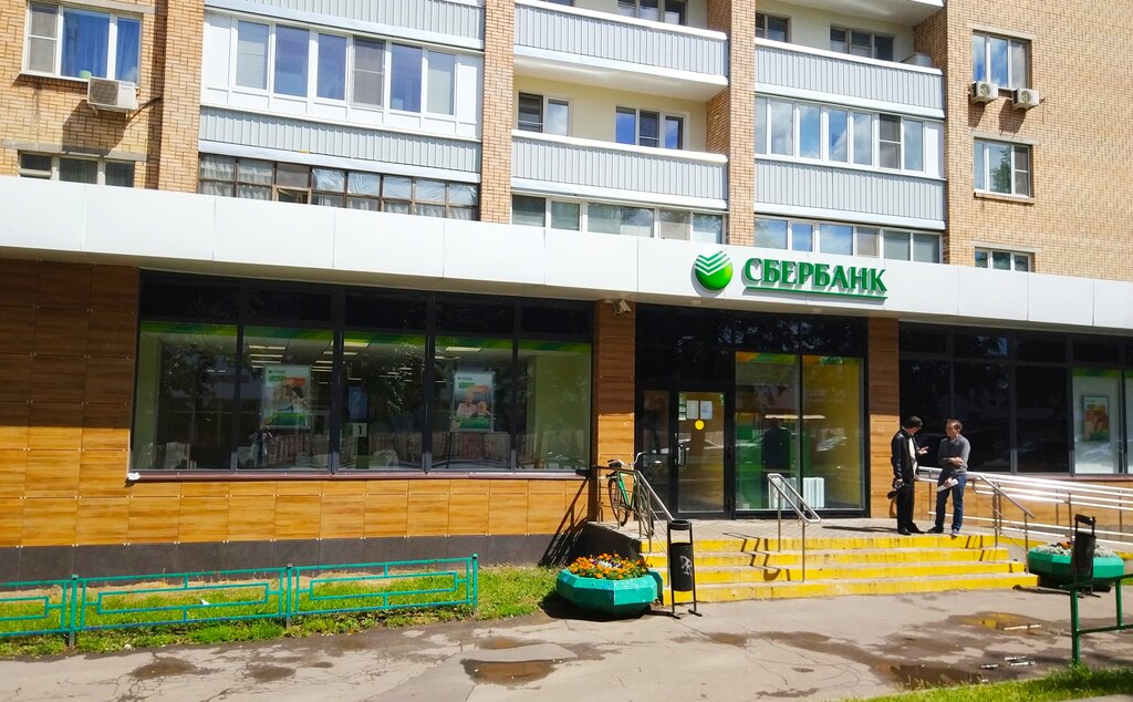 Магазины 24 По Близости