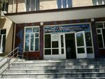 Oncological Clinic Of Tashkent City (Chilanzar District, Lutfiy Mahallah, Asrlar Sadosi Street, 1), centro médico, clínica