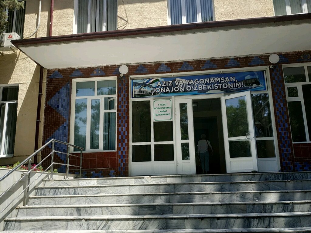 Centro médico, clínica Oncological Clinic Of Tashkent City, , foto