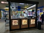 On grill (Minski District, Shchomyslicki Rural Council, Mienkowski trakt, 2А), fast food