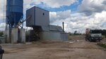 Rbu (prospekt Pobedy, 30), concrete, concrete products