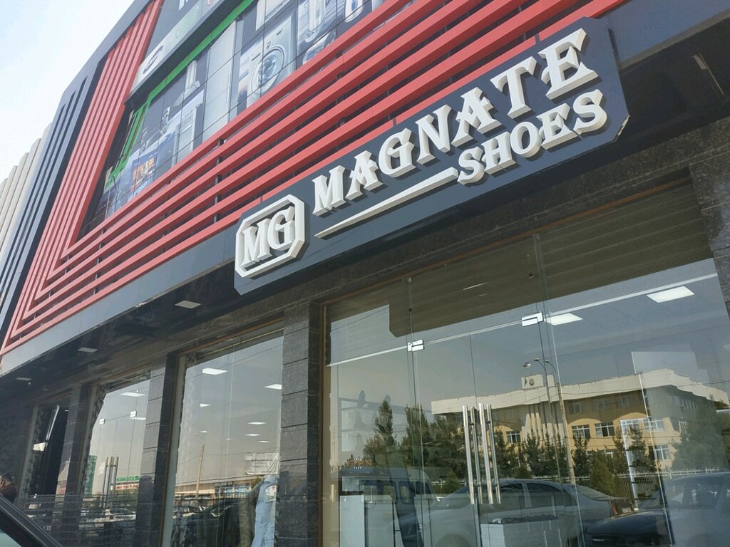 Shoe store Magnate shoes, Tashkent, photo