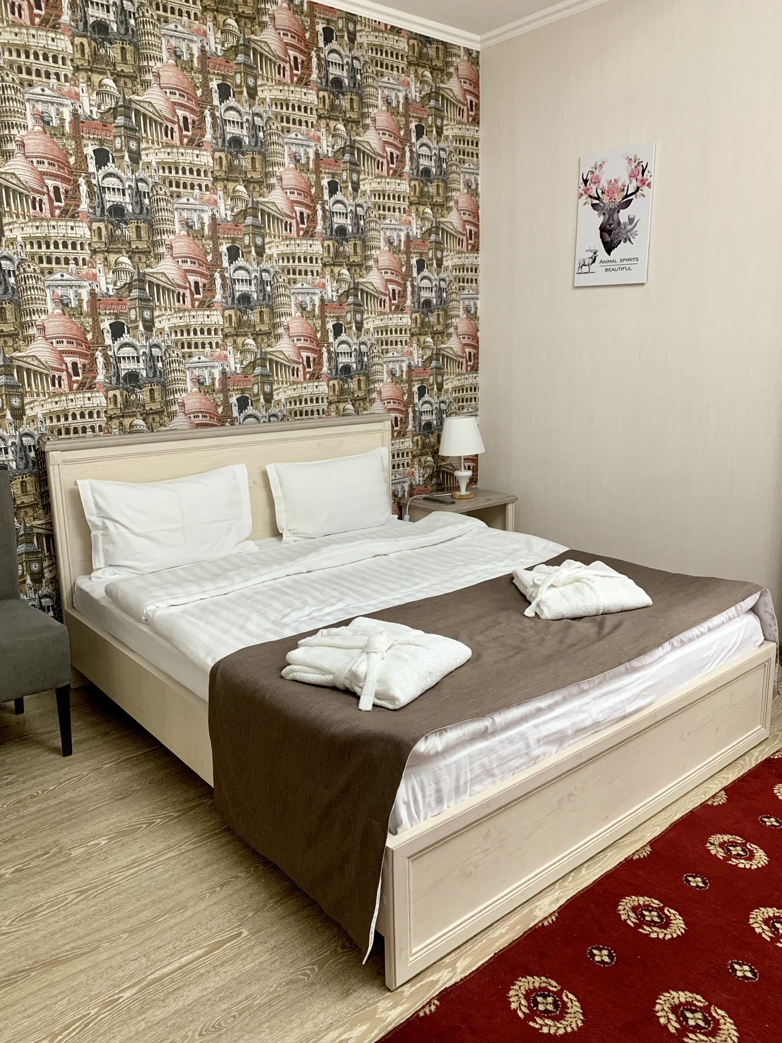 Фото Бастау