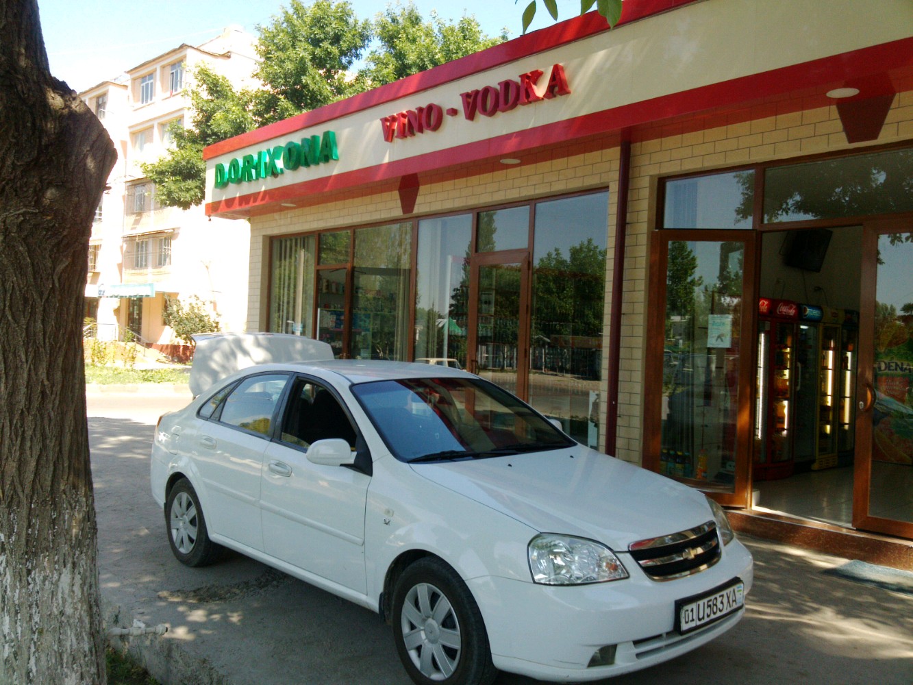 Porno lenta bilan boglangan qiz