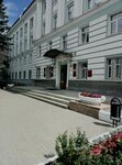 Arbitration Court of the Tver Region (Mikhaila Tverskogo Square, 5), tribunal de arbitraje