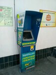 PayBerry (улица Щербака, 3), payment terminal