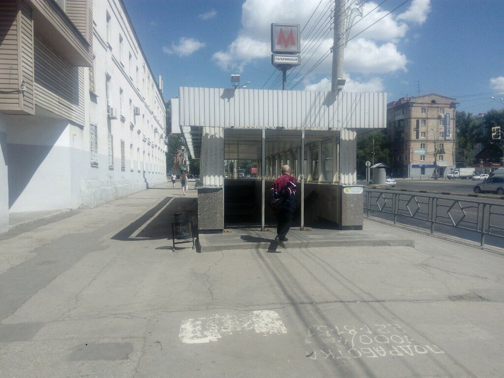Terminal de pago Transportnaya karta, terminal samoobsluzhivaniya, , foto