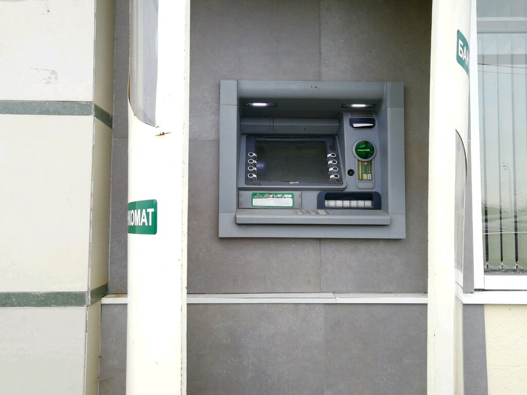 ATM Dalnevostochny bank, bankomat, Vladivostok, photo