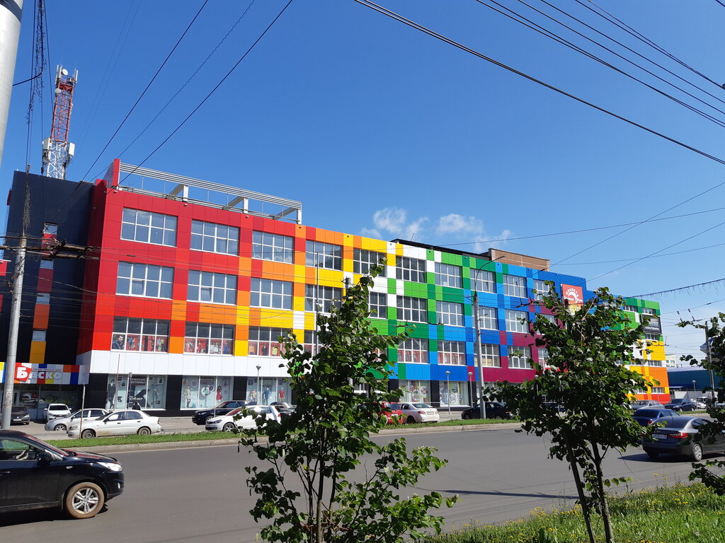 Баско Киров Магазины