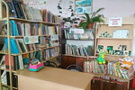 Куриловская библиотека-филиал (derevnya Kurilovo, Yubileynaya ulitsa, 40), library
