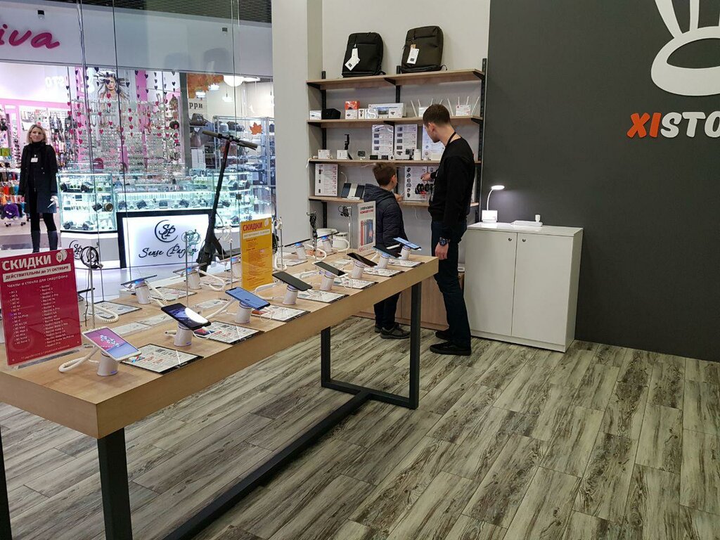 Xistore By Интернет Магазин В Минске