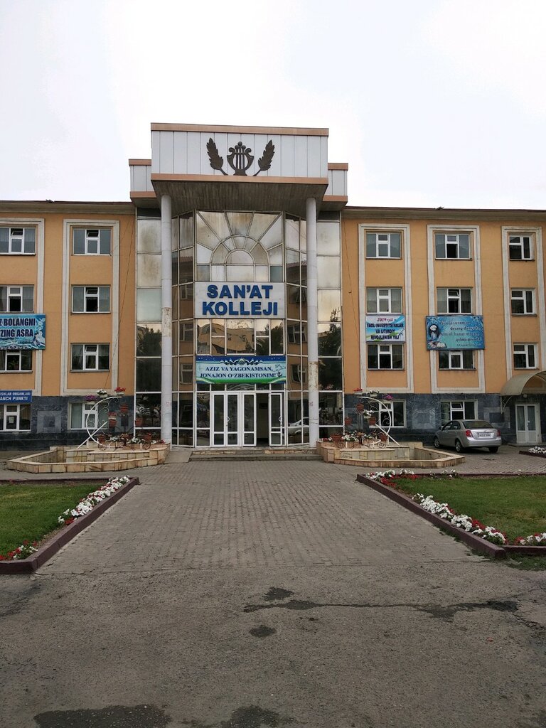 College Namangan College of Arts, Namangan, photo