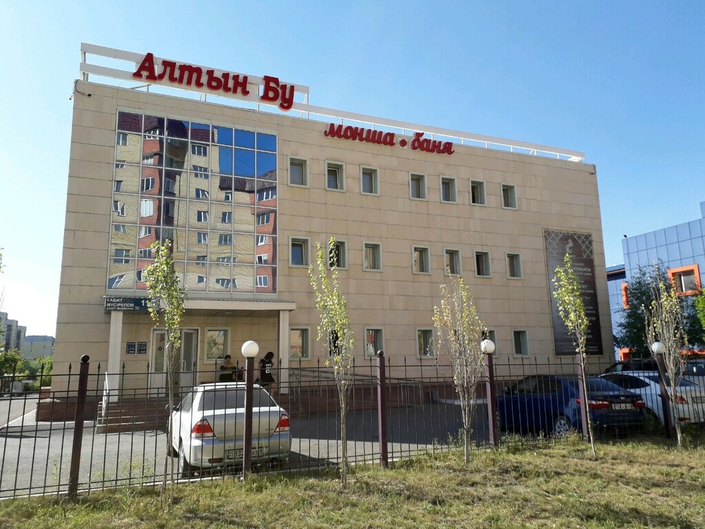 Салон лада астана