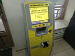 Приорбанк, платёжный терминал (Niezaliezhnasci Avenue, 168к2), terminal de pago