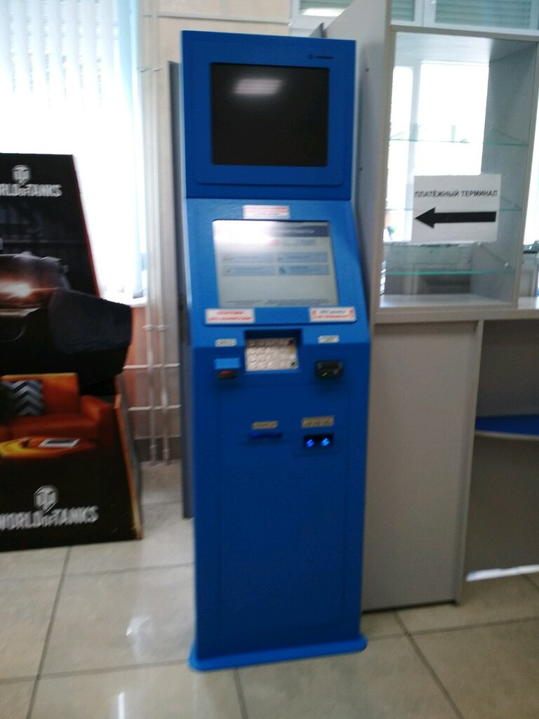 Payment terminal Белпочта, платежный терминал, Grodno, photo