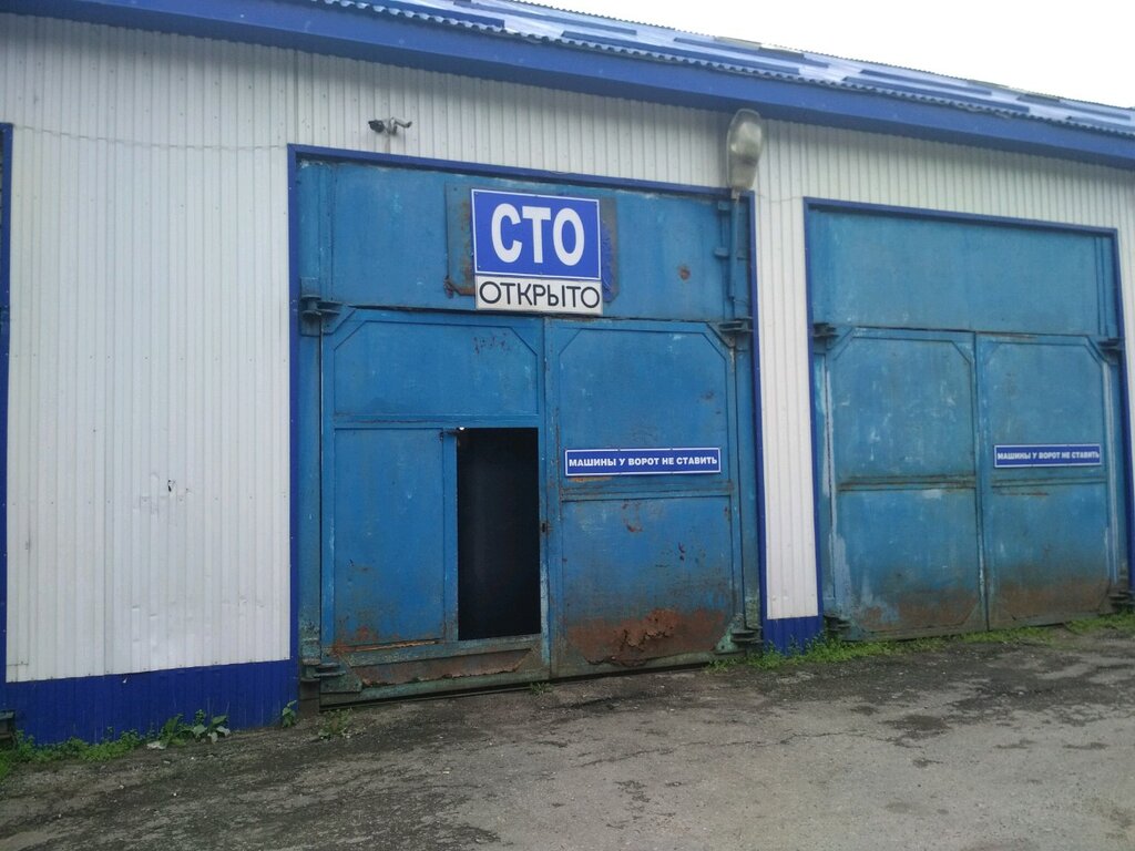 Tire service Шиномонтаж, Ulyanovsk, photo