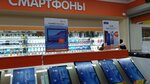 DNS (Олимпийская ул., 13), компьютерный магазин в Кировске