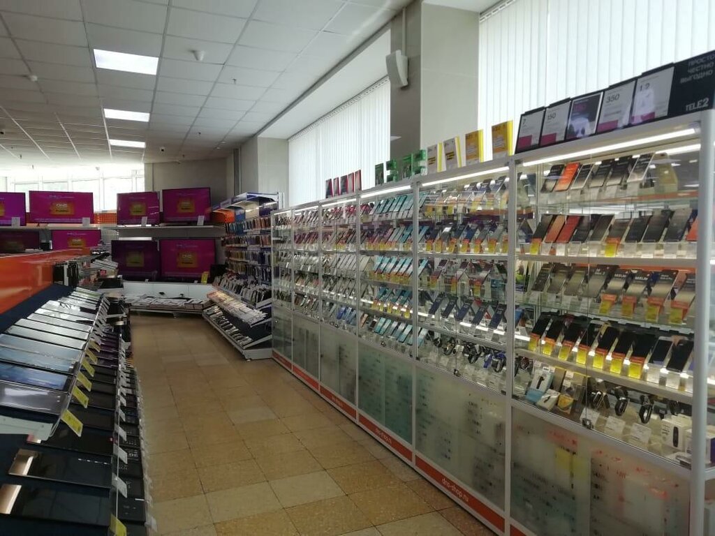 Каталог Товаров Магазина Дом Техники Приморский Край