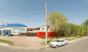 Адрес РемСервис - Холод
