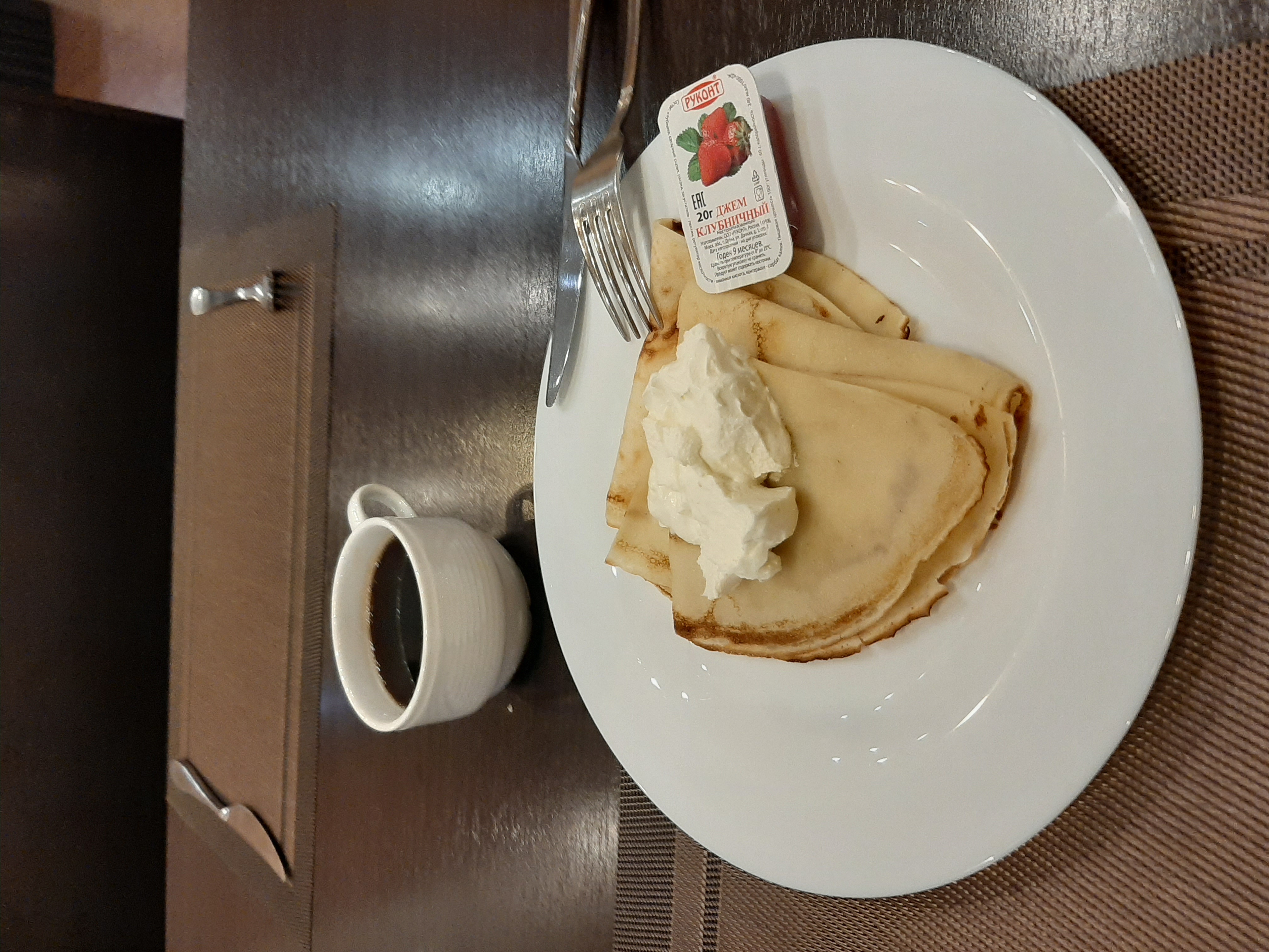 Фото Империал Wellness & SPA