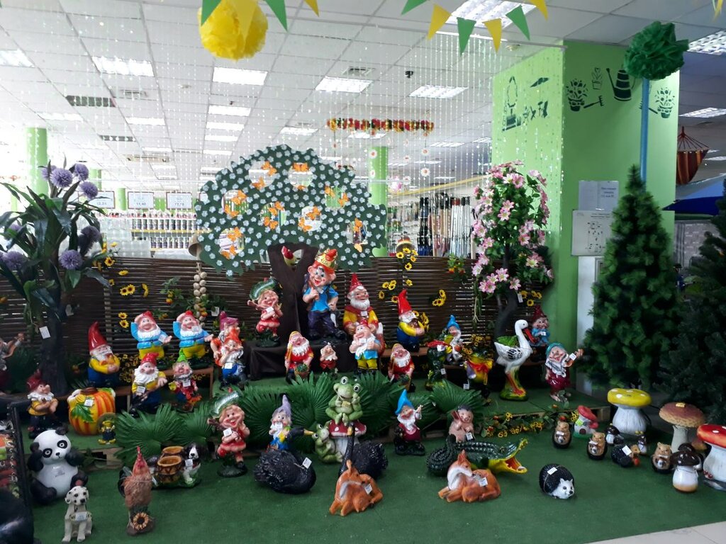 Официальный Сайт Магазина Радуга Курск
