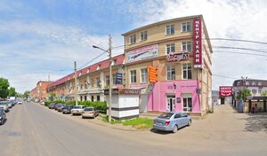 Адрес Сервисный центр Watch Expert