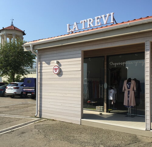 Магазин одежды La Trevi, Сочи, фото