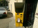 Kapitalbank Payment Terminal (Tashkent, Furqat dead end), payment terminal