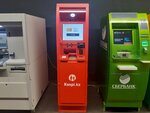 Kaspi Bank (Turan dańǵyly, 65), cajero automático