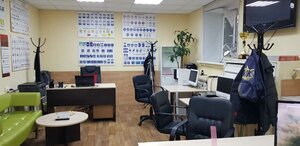 Фото 3 автошколы «GL-Stimul»