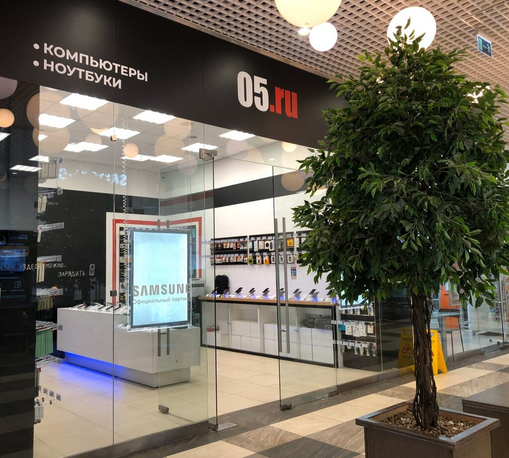 05 Ру Москва Магазин