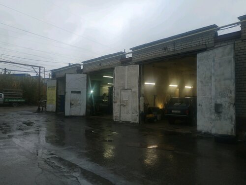 Газель сервис мосрентген