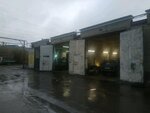Gazelservis 62 (Bogolyubova Street, 102с2) ، ورشة لتصليح السيارات