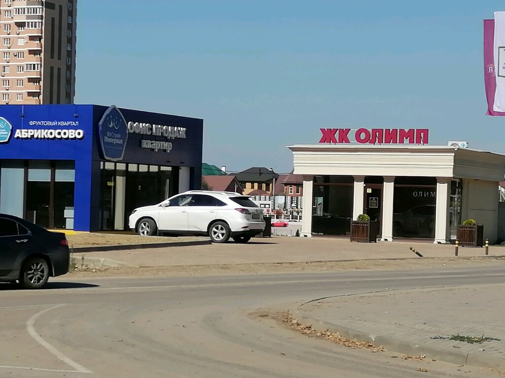 Panorama: Olimp, fitness club, Vsevolozhsk, ulitsa Geroyev, 12 - Yandex Maps