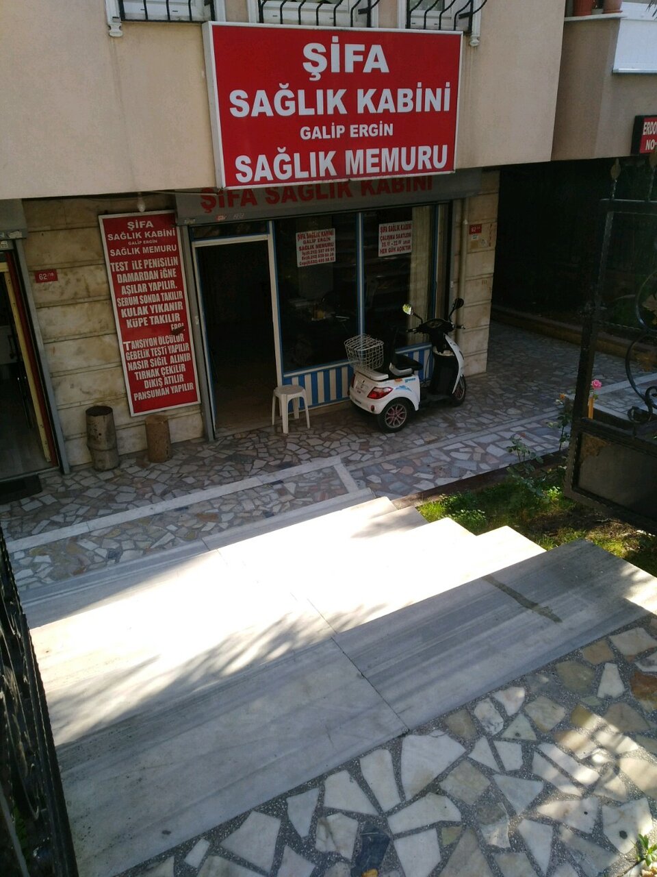 sifa saglik kabini ozel muayenehaneler bahcelievler mah ferit selim pasa cad no 62 bahcelievler istanbul turkiye yandex haritalar