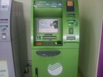 Sberbank (Khasana Tufana Avenue, 17), atm