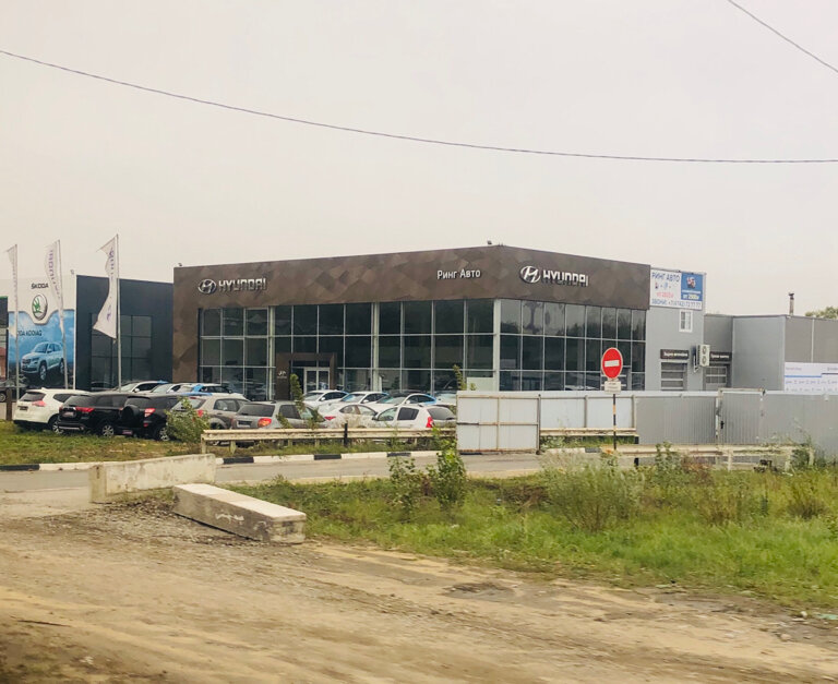 Ринг Авто Липецк, официальный дилер Hyundai, автосалон, ул. 50 лет НЛМК ...