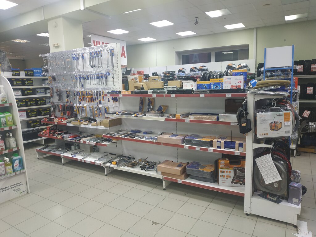Л Авто Интернет Магазин