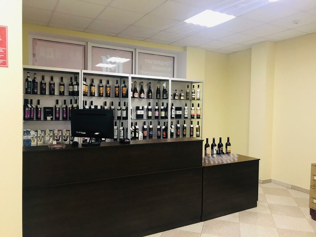 Мильстрим Магазины В Спб Сайт