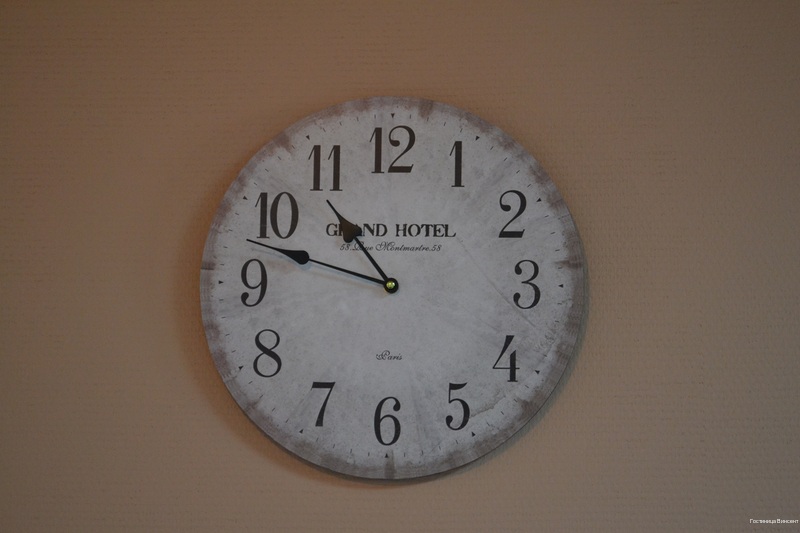 Фото Винсент