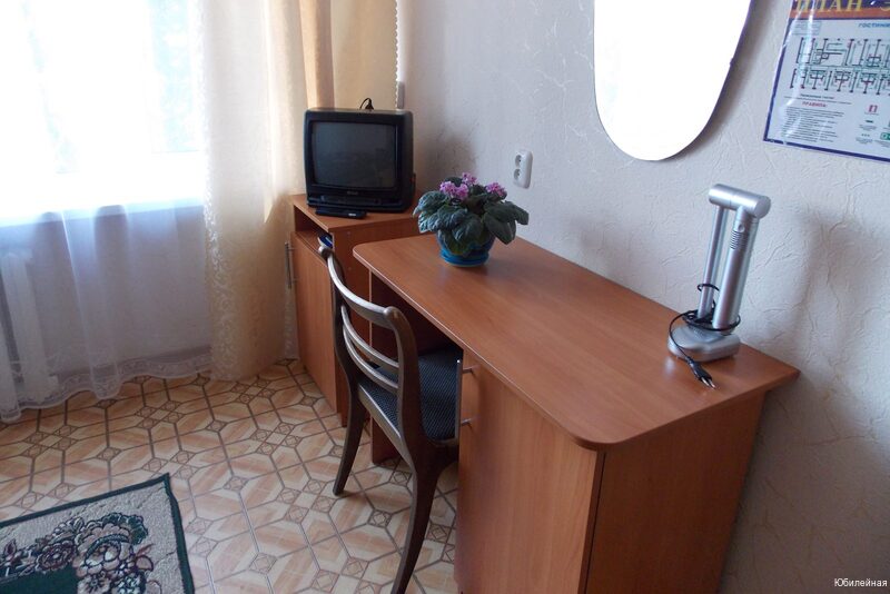 Фото Юбилейная