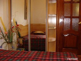 Фото Уютная