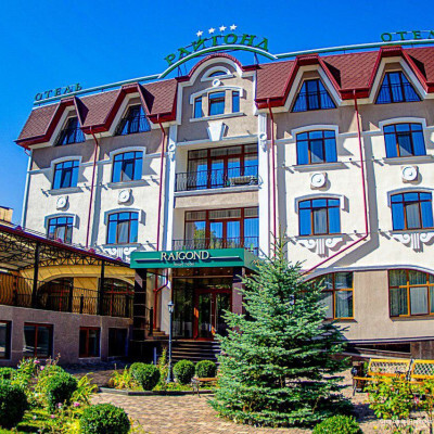 Фото отеля 2