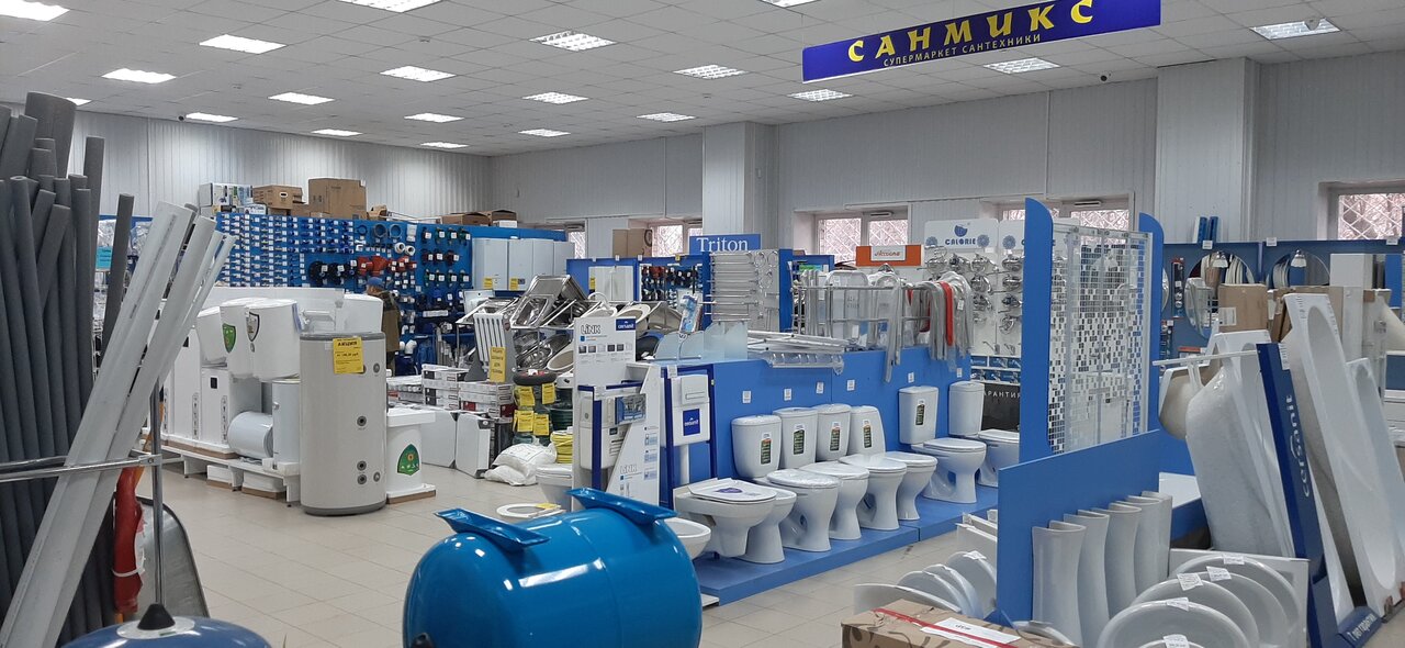 Мебельный Магазин Краснокамск