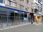 Отделение почтовой связи № 347942 (ул. Маршала Жукова, 2Б, Таганрог), почтовое отделение в Таганроге