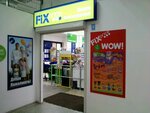 Fix Price (Lizy Chaykinoy Street, 85) uy mollari