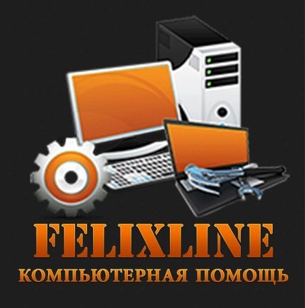 Computer repairs and services Felixline, Grozniy, photo