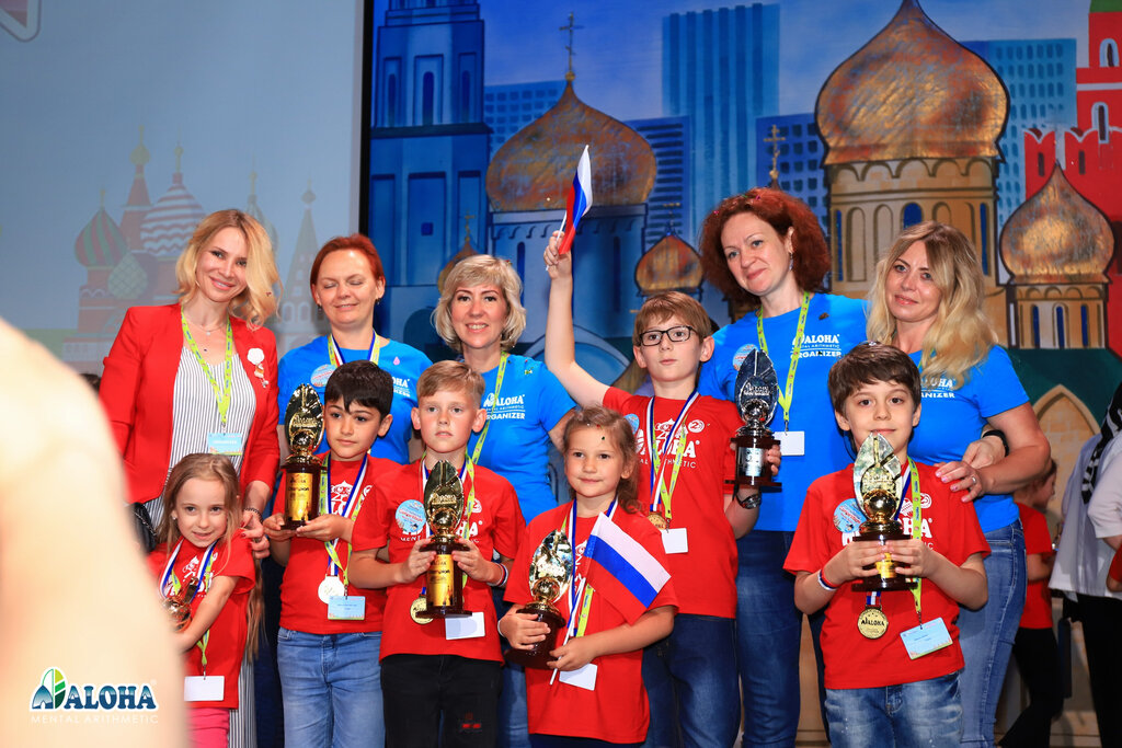 Children's developmental center Mental arithmetic Aloha, Moscow, photo