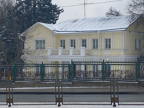 Посольство, консульство Посольство Республики Молдова в Республике Беларусь, Минск, фото