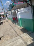 Pharmacy (Wentum Lane, 11), pharmacy